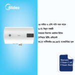 Midea D30-15A6, Water Heater - Image 3